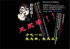 小萌包被七个大佬抢着宠
